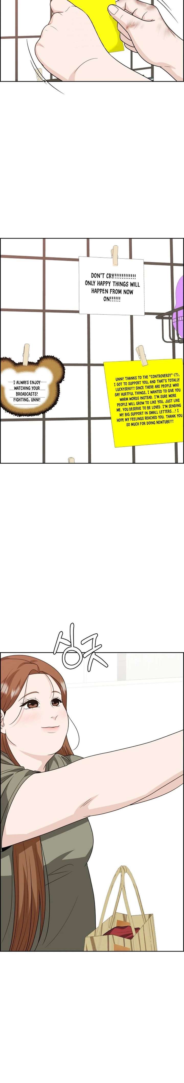 Unscratched Lottery Ticket Chapter 21 page 14 - 