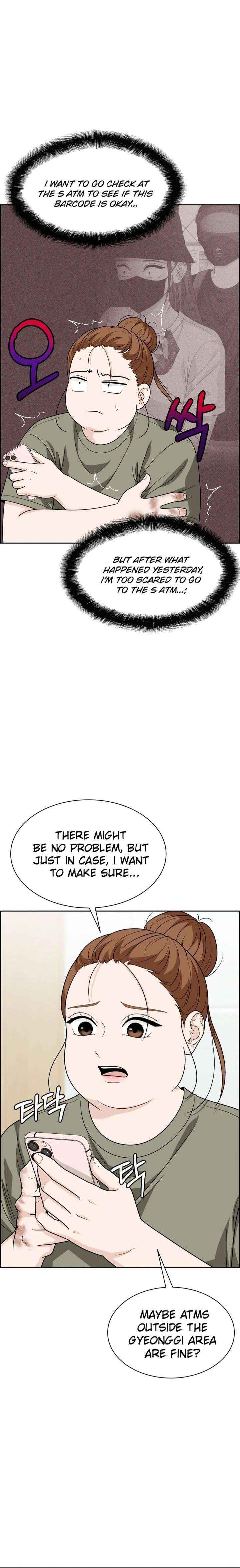 Unscratched Lottery Ticket Chapter 21 page 8 - 