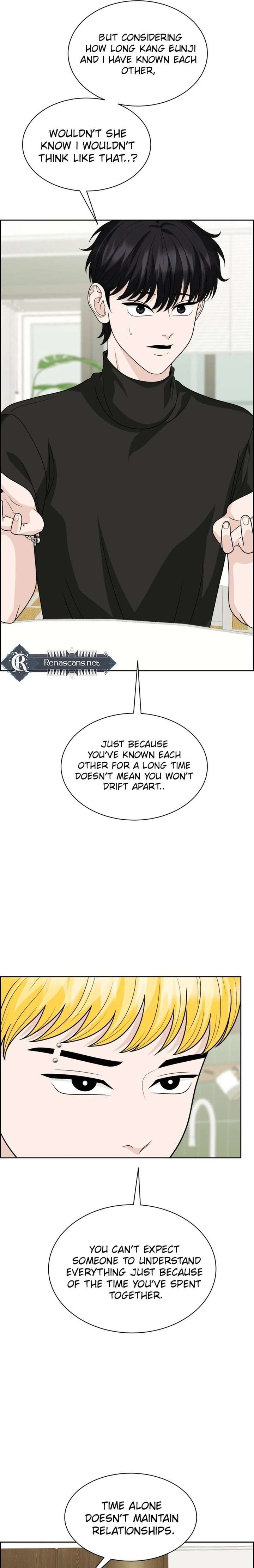 Unscratched Lottery Ticket Chapter 22 page 13 - 