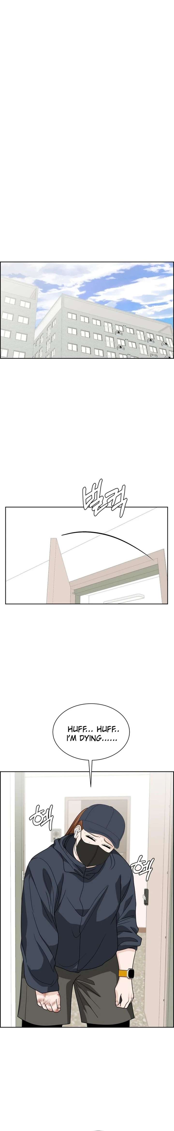 Unscratched Lottery Ticket Chapter 22 page 24 - 