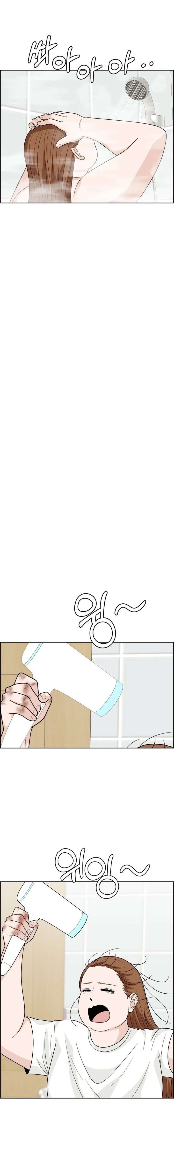 Unscratched Lottery Ticket Chapter 22 page 26 - 