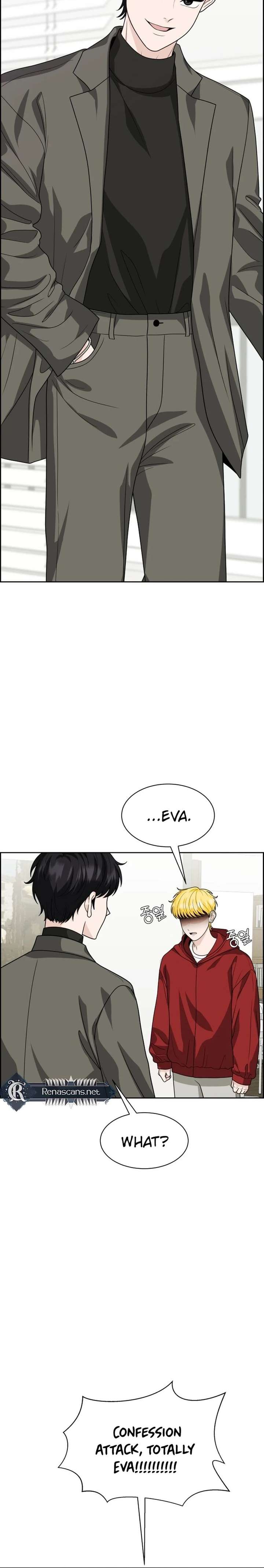 Unscratched Lottery Ticket Chapter 22 page 4 - 