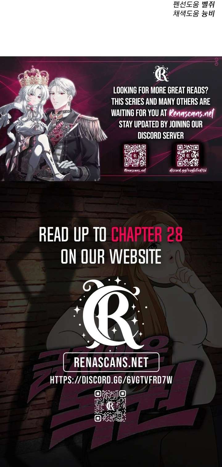 Unscratched Lottery Ticket Chapter 22 page 33 - 