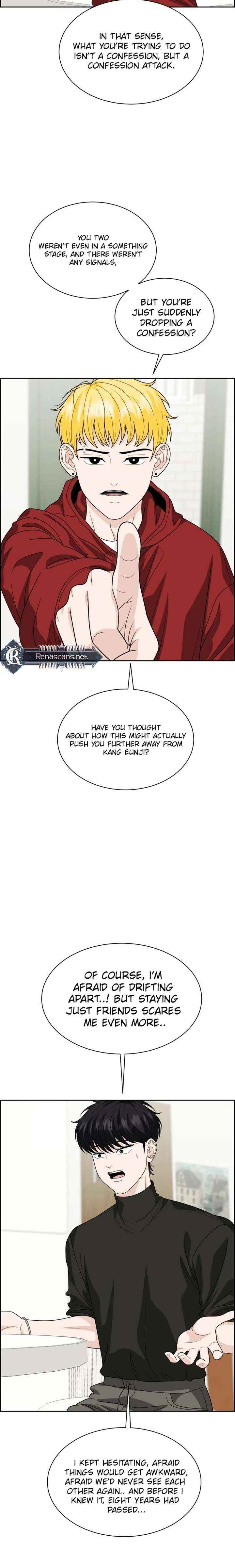 Unscratched Lottery Ticket Chapter 22 page 8 - 