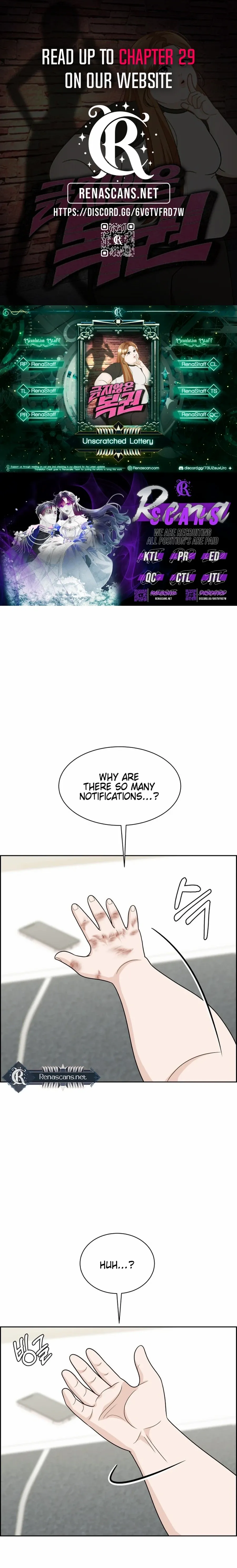 Unscratched Lottery Ticket Chapter 23 page 2 - 