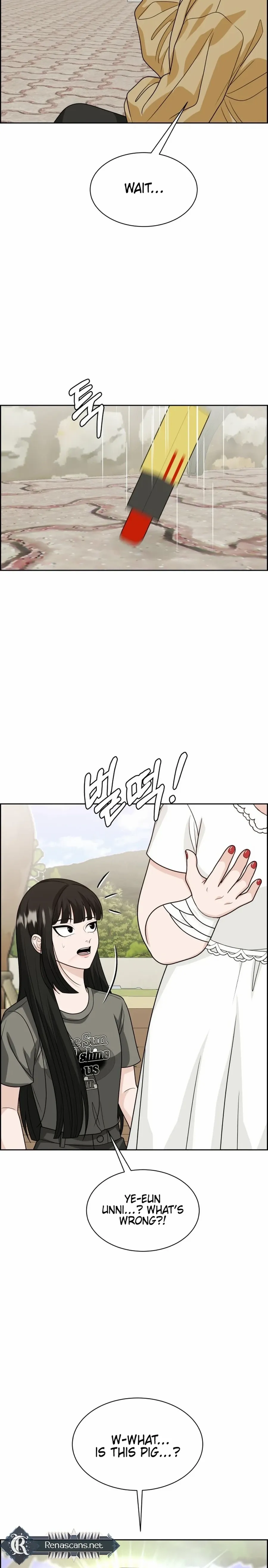 Unscratched Lottery Ticket Chapter 23 page 11 - 