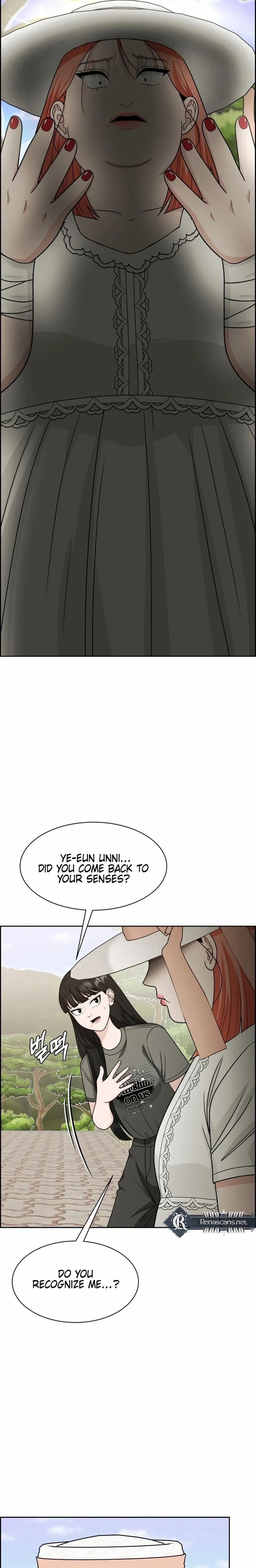 Unscratched Lottery Ticket Chapter 23 page 12 - 