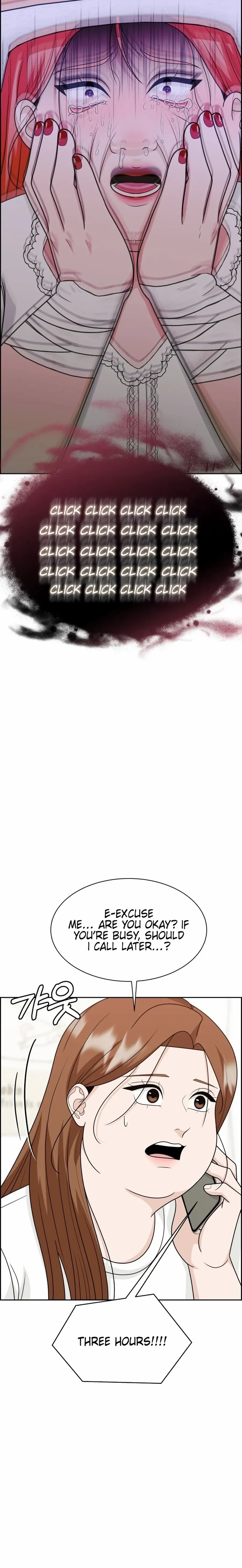Unscratched Lottery Ticket Chapter 23 page 15 - 