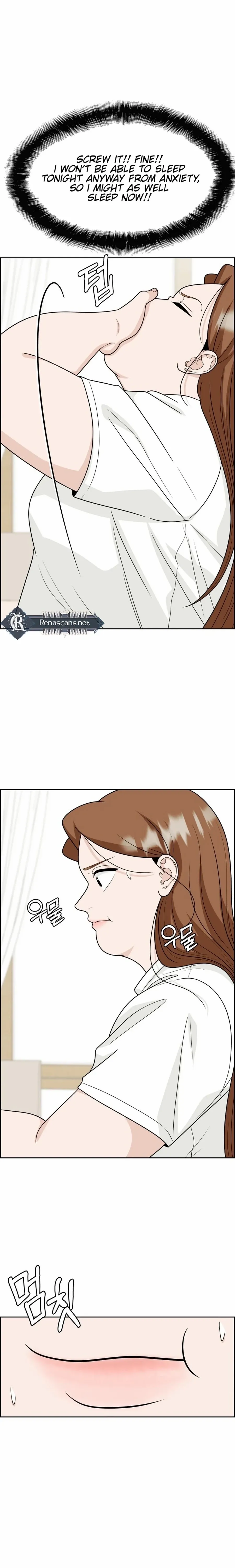 Unscratched Lottery Ticket Chapter 23 page 21 - 