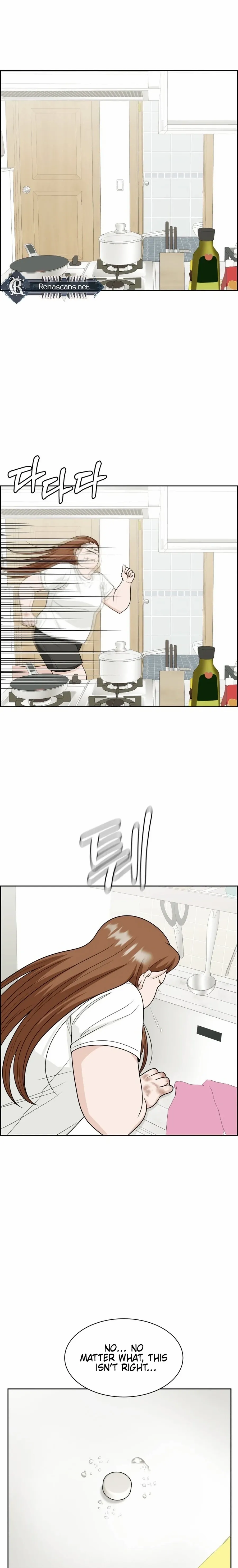 Unscratched Lottery Ticket Chapter 23 page 22 - 