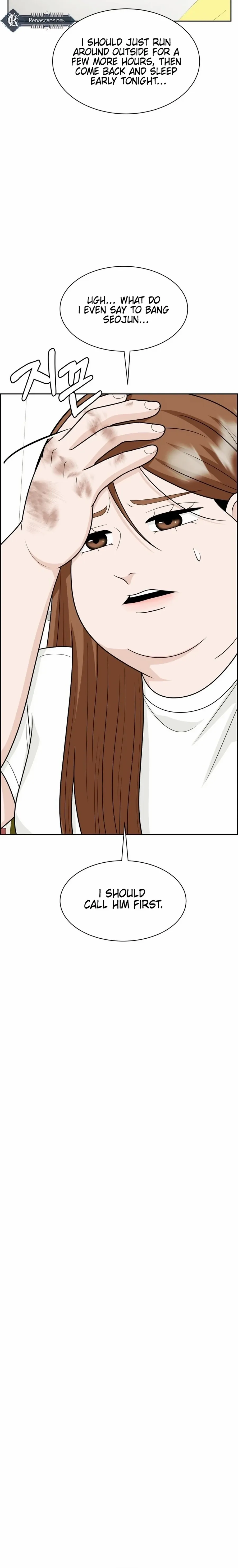 Unscratched Lottery Ticket Chapter 23 page 23 - 