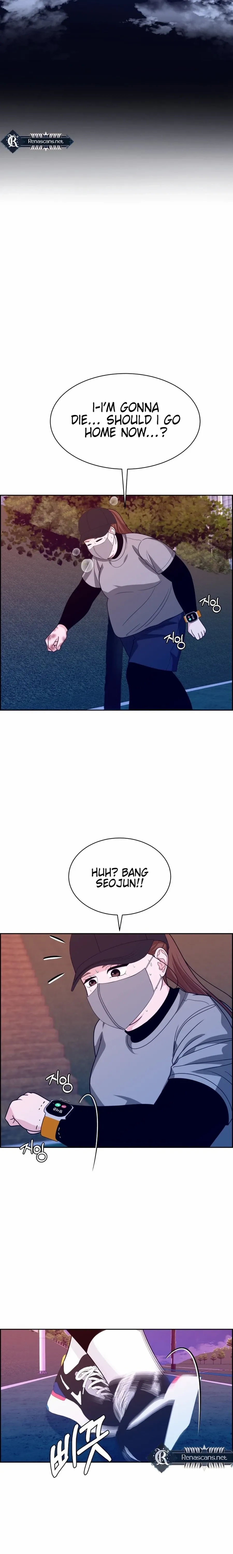 Unscratched Lottery Ticket Chapter 23 page 28 - 
