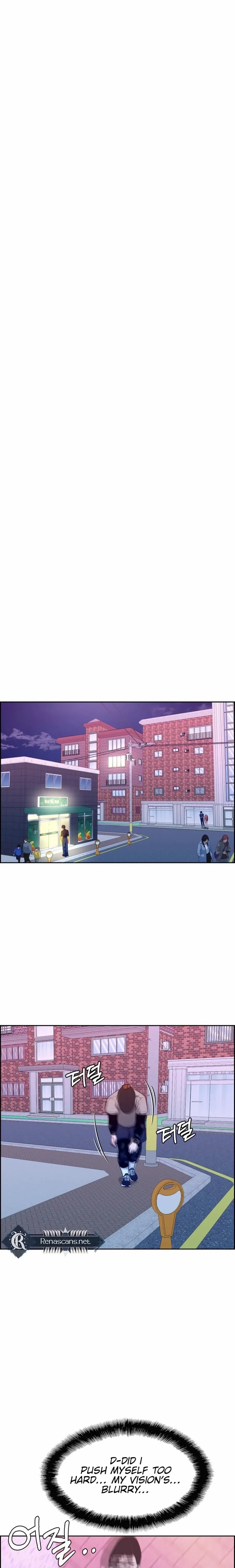 Unscratched Lottery Ticket Chapter 23 page 31 - 