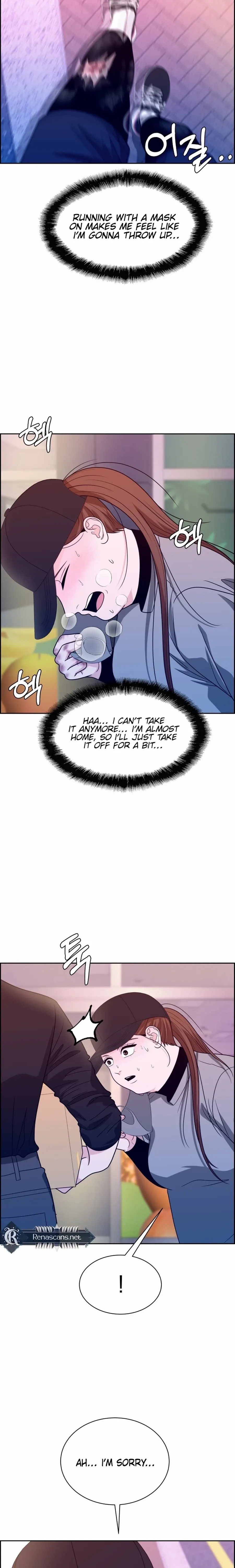 Unscratched Lottery Ticket Chapter 23 page 32 - 