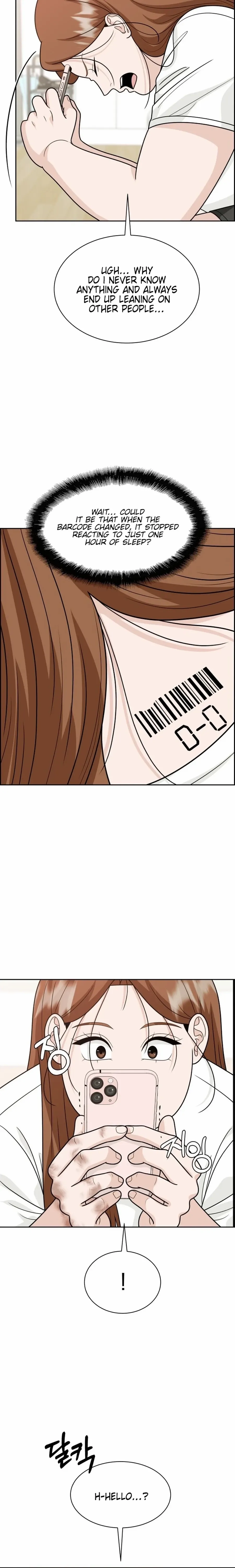 Unscratched Lottery Ticket Chapter 23 page 7 - 