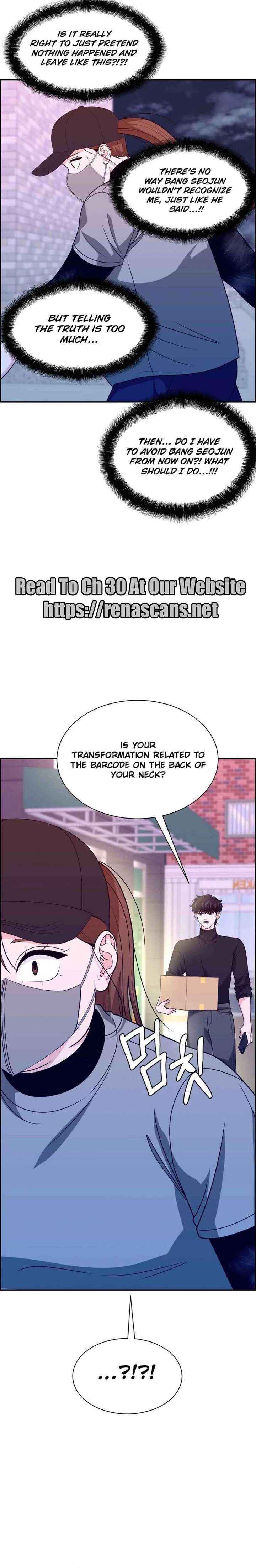Unscratched Lottery Ticket Chapter 24 page 19 - 