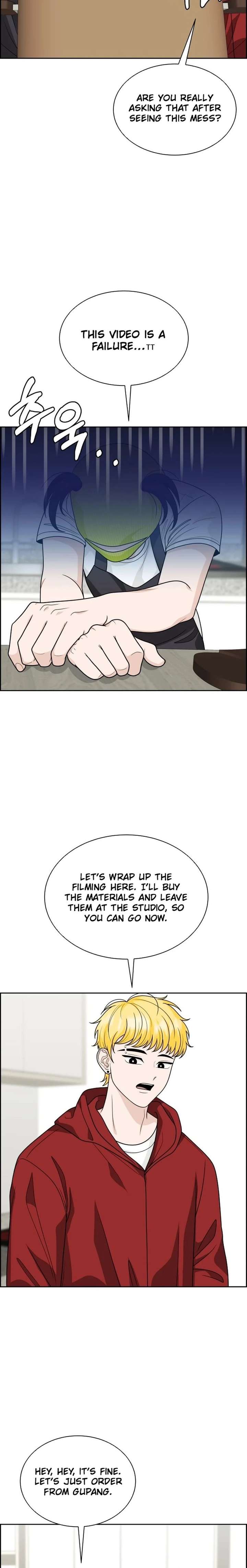 Unscratched Lottery Ticket Chapter 24 page 3 - 