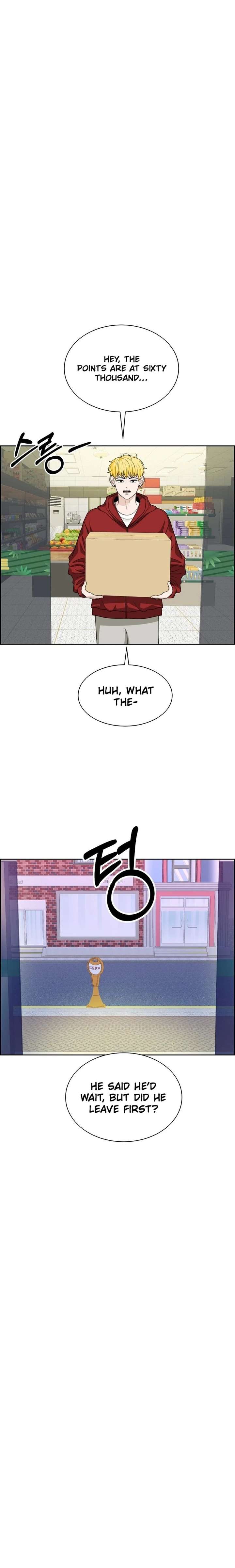 Unscratched Lottery Ticket Chapter 24 page 23 - 