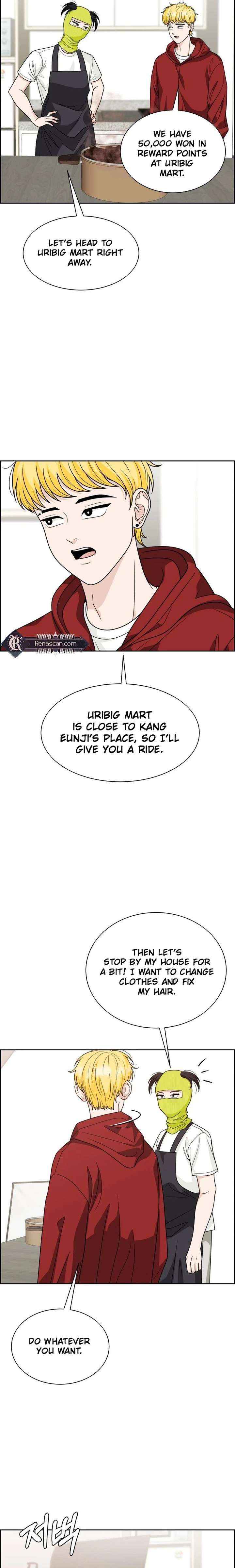 Unscratched Lottery Ticket Chapter 24 page 4 - 
