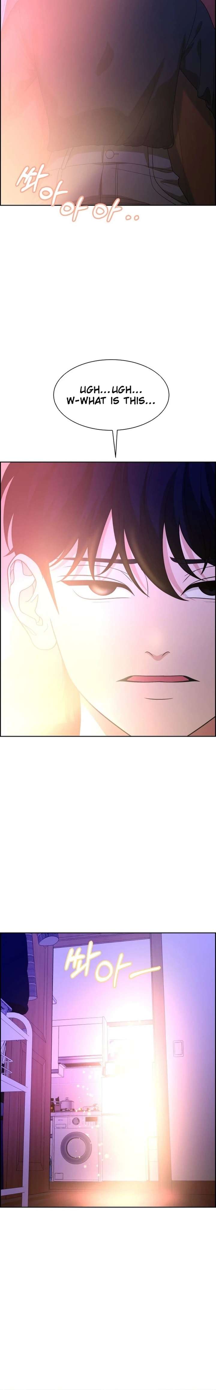 Unscratched Lottery Ticket Chapter 24 page 35 - 