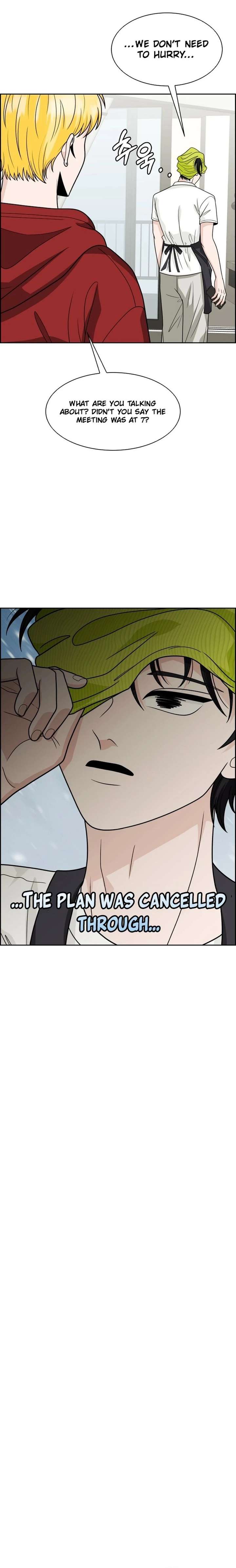 Unscratched Lottery Ticket Chapter 24 page 7 - 