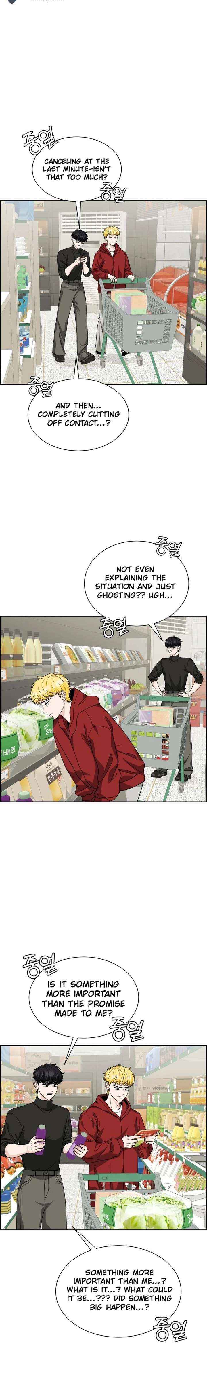 Unscratched Lottery Ticket Chapter 24 page 9 - 