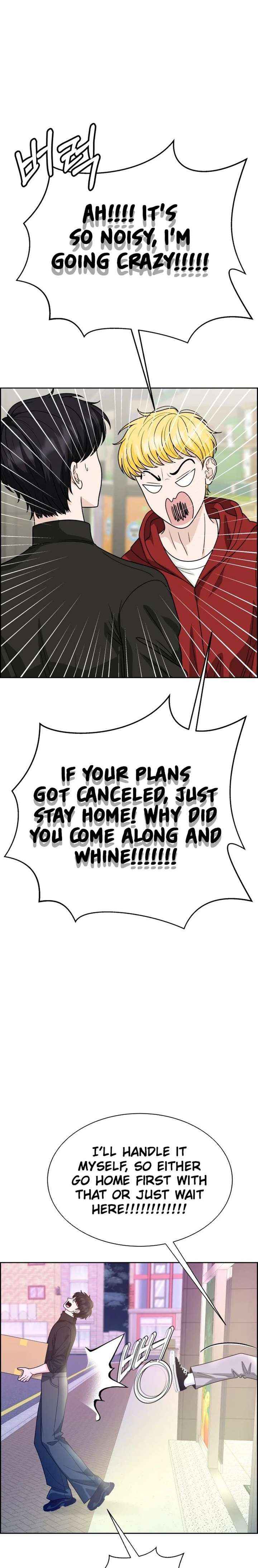Unscratched Lottery Ticket Chapter 24 page 10 - 