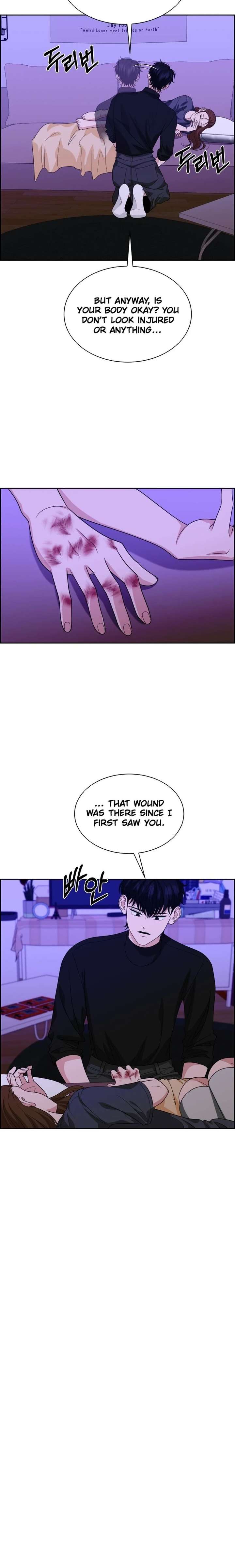 Unscratched Lottery Ticket Chapter 25 page 12 - 