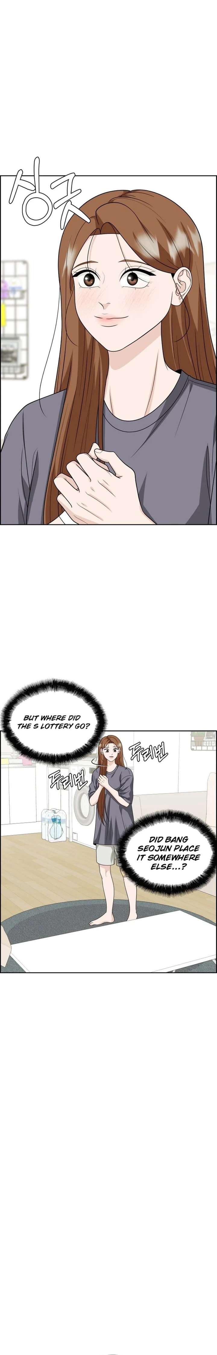 Unscratched Lottery Ticket Chapter 25 page 22 - 