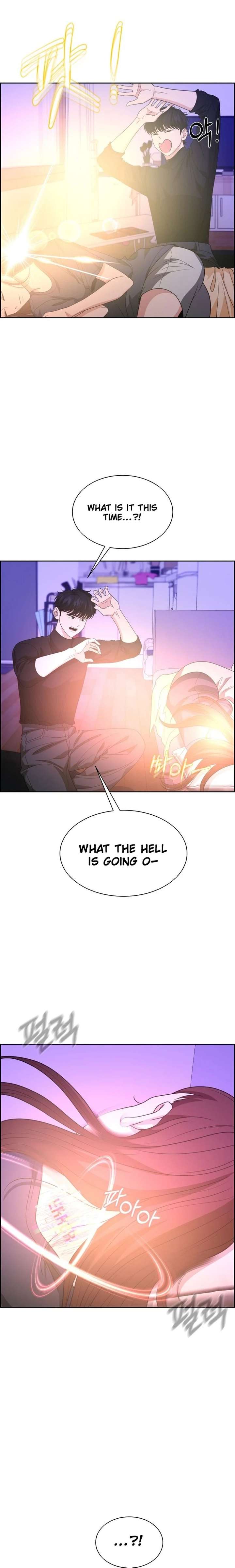 Unscratched Lottery Ticket Chapter 25 page 7 - 