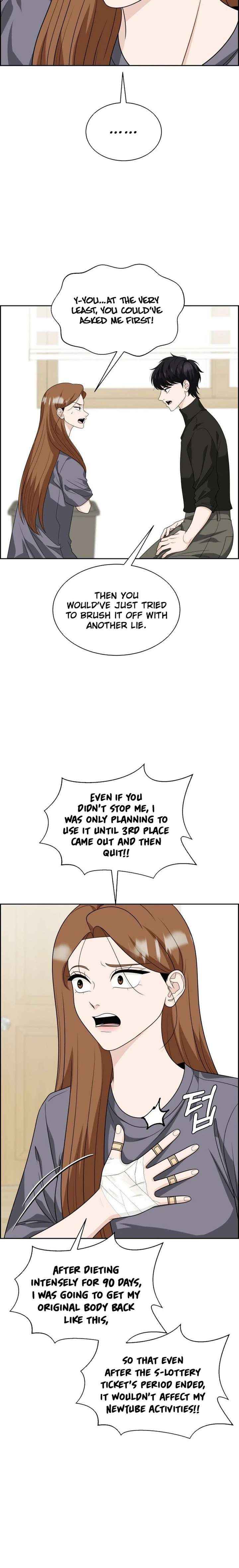 Unscratched Lottery Ticket Chapter 26 page 13 - 