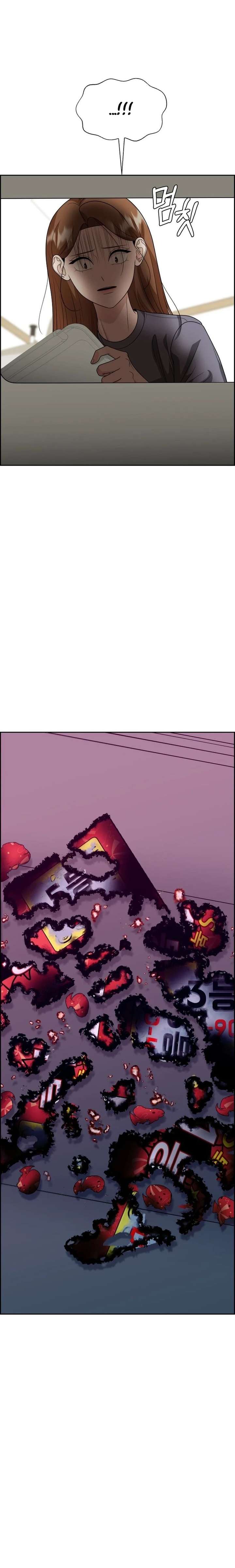 Unscratched Lottery Ticket Chapter 26 page 3 - 