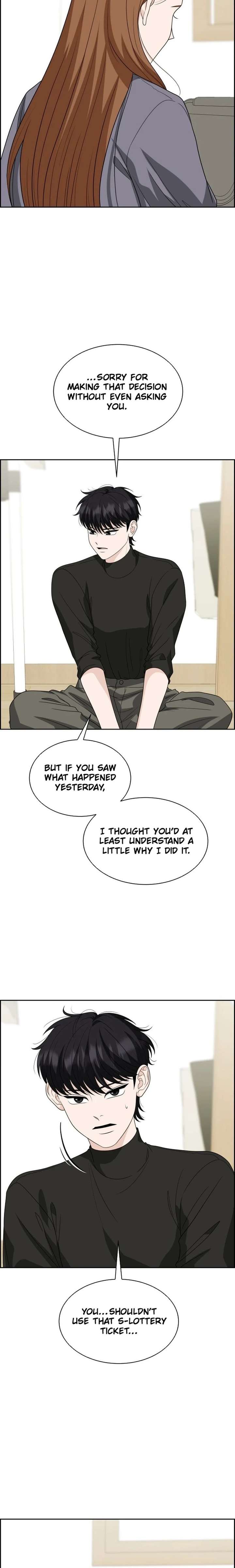 Unscratched Lottery Ticket Chapter 26 page 5 - 