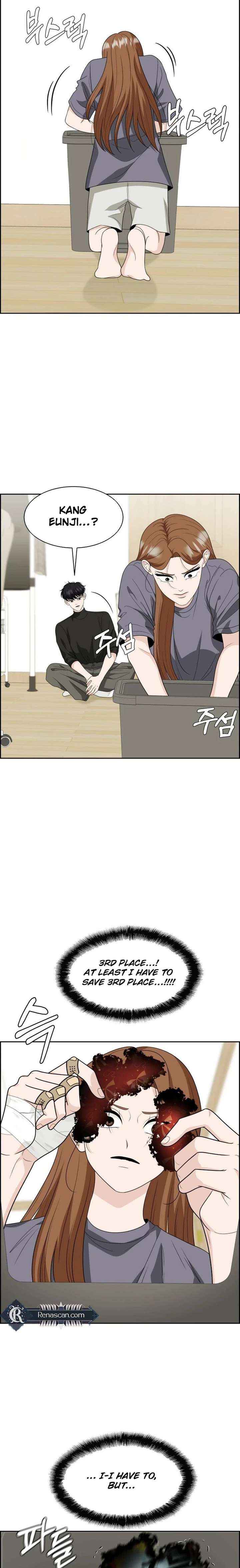 Unscratched Lottery Ticket Chapter 26 page 6 - 