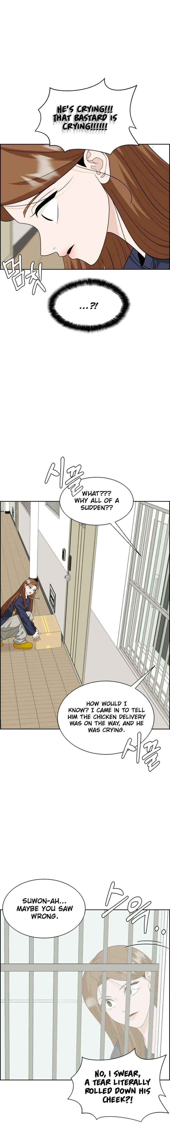 Unscratched Lottery Ticket Chapter 27 page 15 - 