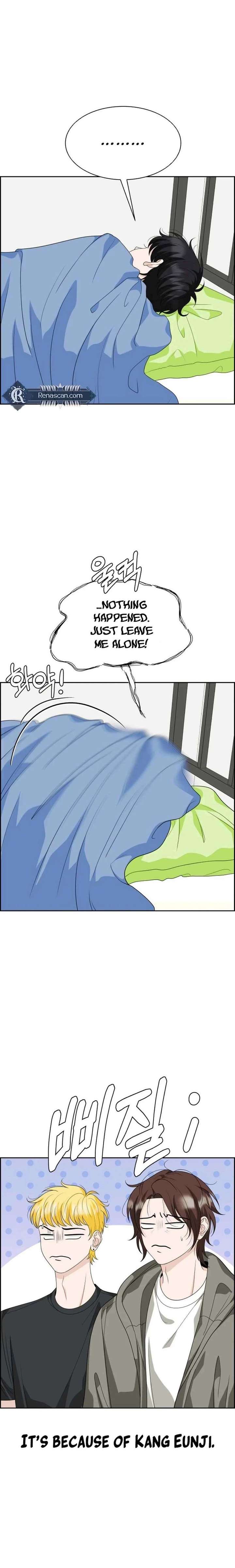 Unscratched Lottery Ticket Chapter 27 page 17 - 