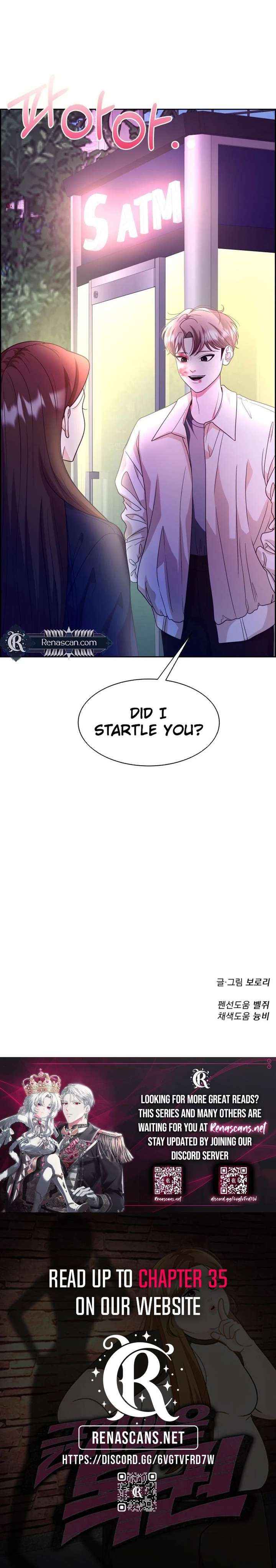 Unscratched Lottery Ticket Chapter 27 page 31 - 