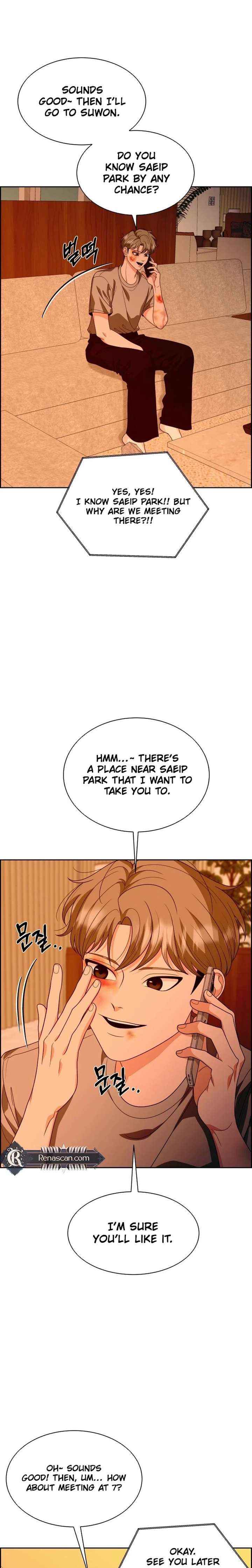 Unscratched Lottery Ticket Chapter 27 page 8 - 