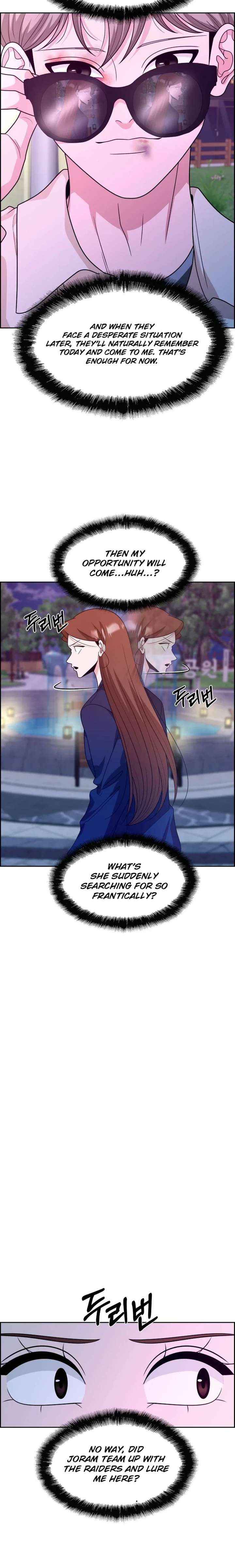 Unscratched Lottery Ticket Chapter 28 page 13 - 
