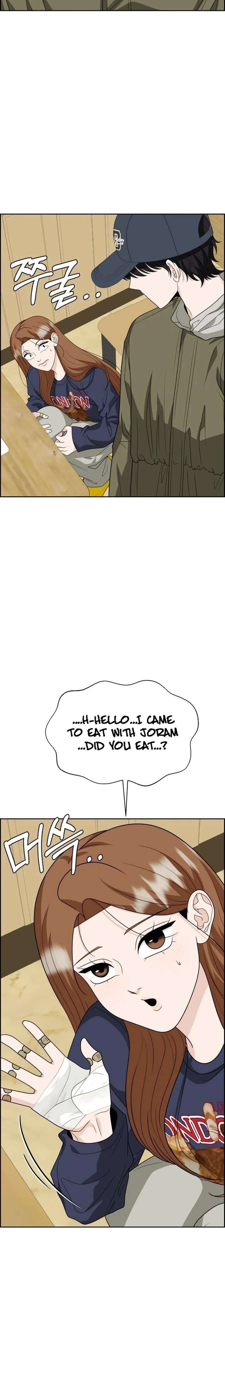 Unscratched Lottery Ticket Chapter 28 page 31 - 