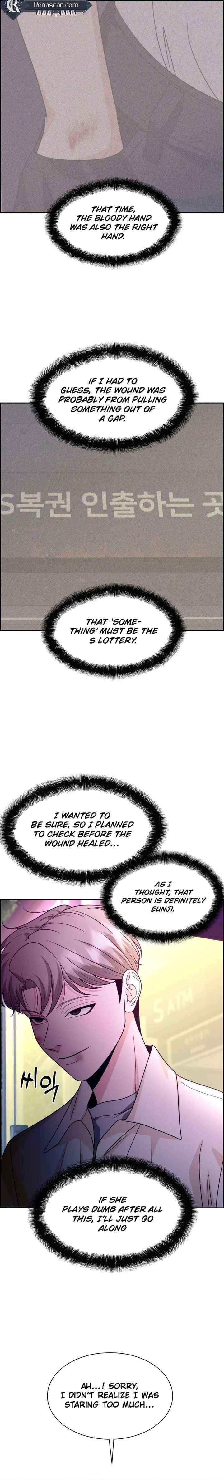 Unscratched Lottery Ticket Chapter 28 page 9 - 