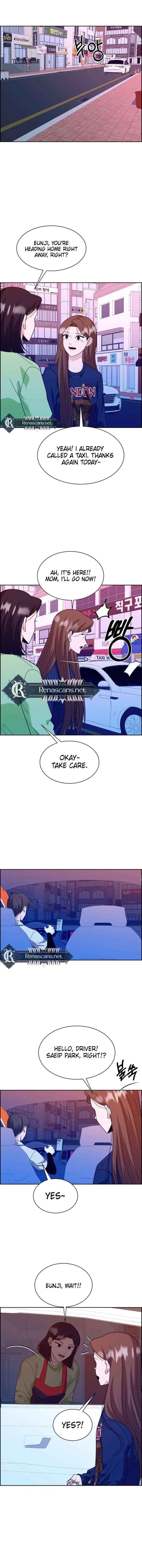 Unscratched Lottery Ticket Chapter 29 page 20 - 