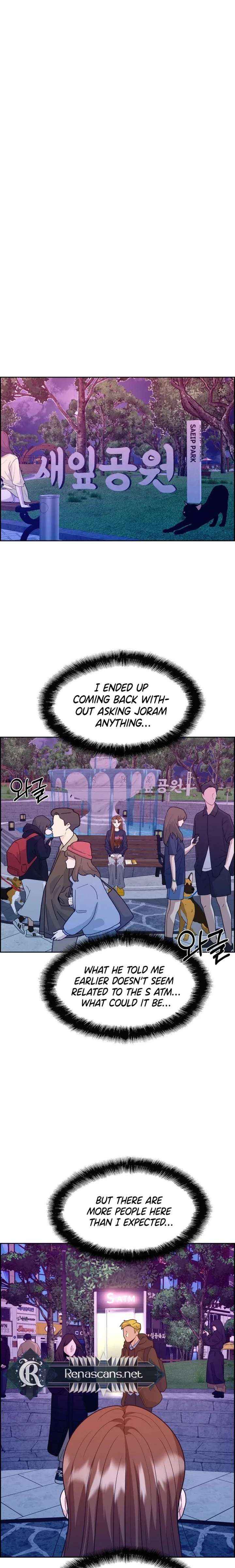 Unscratched Lottery Ticket Chapter 29 page 23 - 