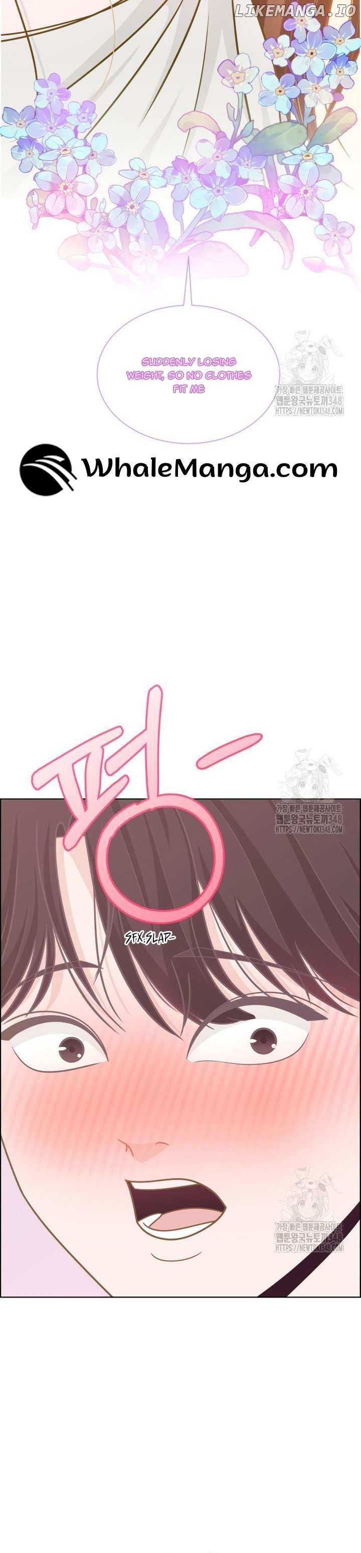 Unscratched Lottery Ticket Chapter 3 page 16 - 