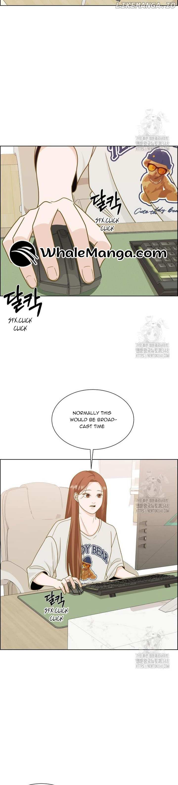 Unscratched Lottery Ticket Chapter 3 page 21 - 