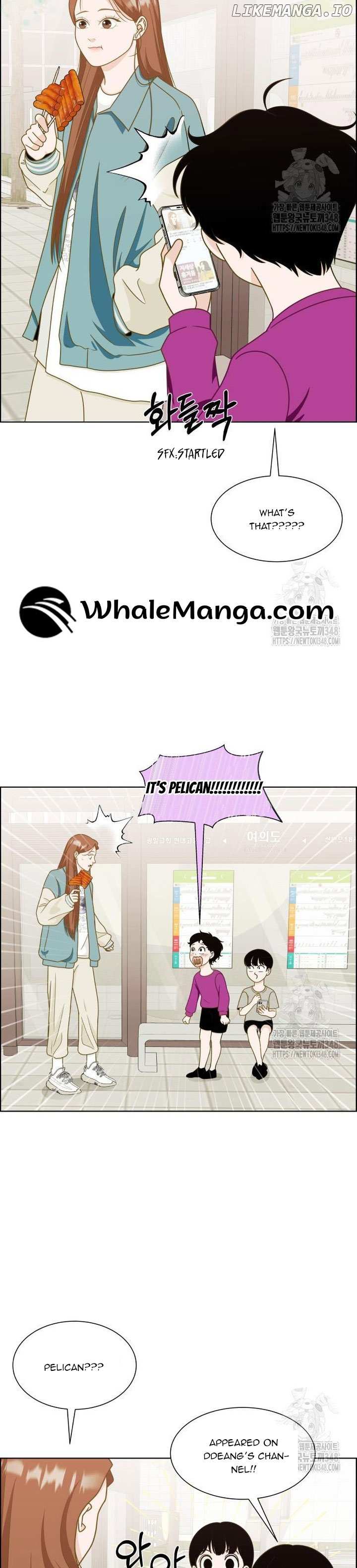 Unscratched Lottery Ticket Chapter 3 page 42 - 