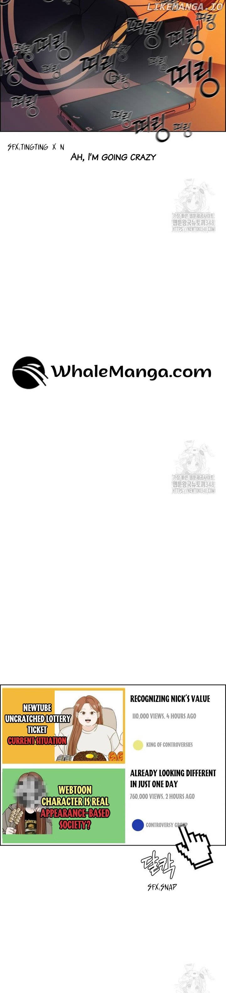 Unscratched Lottery Ticket Chapter 3 page 51 - 