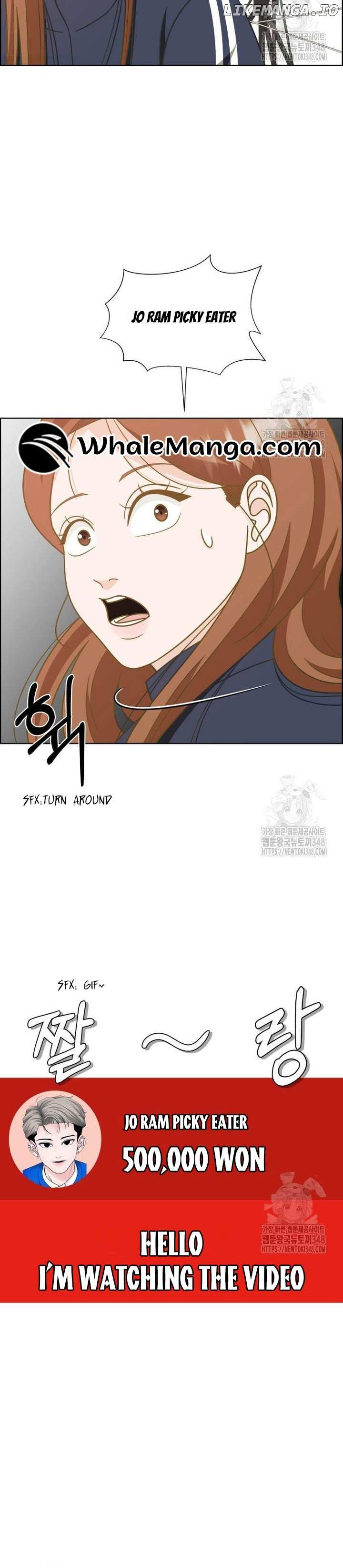 Unscratched Lottery Ticket Chapter 3 page 58 - 