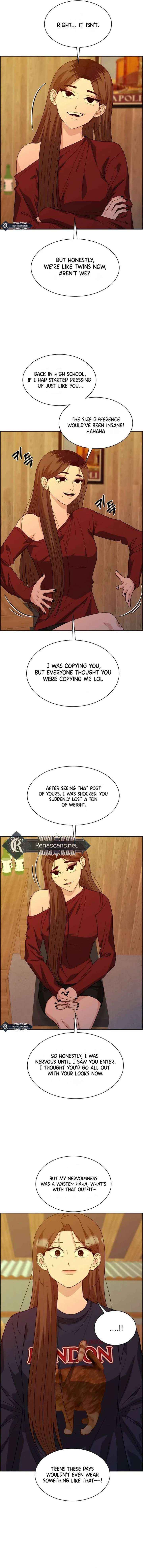 Unscratched Lottery Ticket Chapter 31 page 12 - 