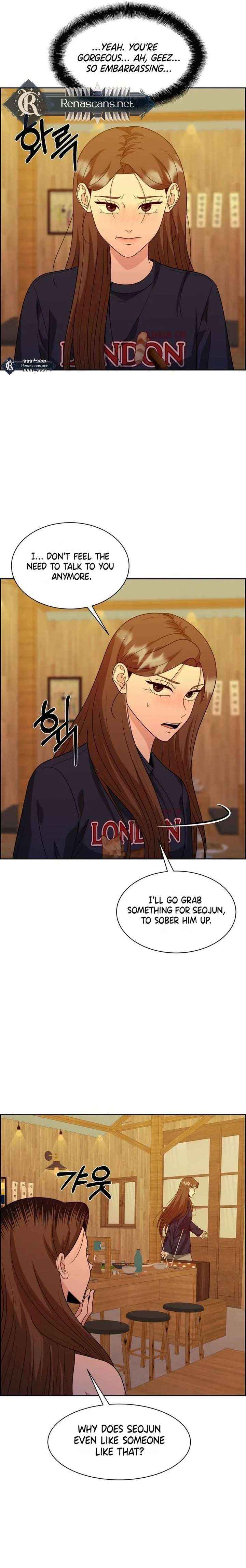 Unscratched Lottery Ticket Chapter 31 page 15 - 